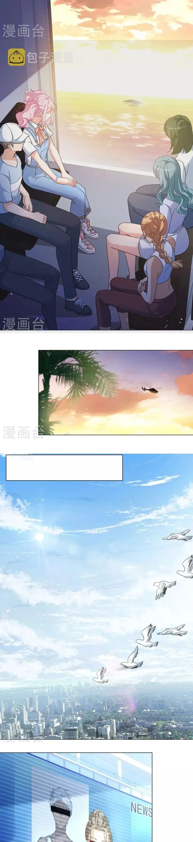 She Is Coming, Please Get Down! - Chapter 98.2 6 She Is Coming, Please Get Down! - Chapter 98.2 6