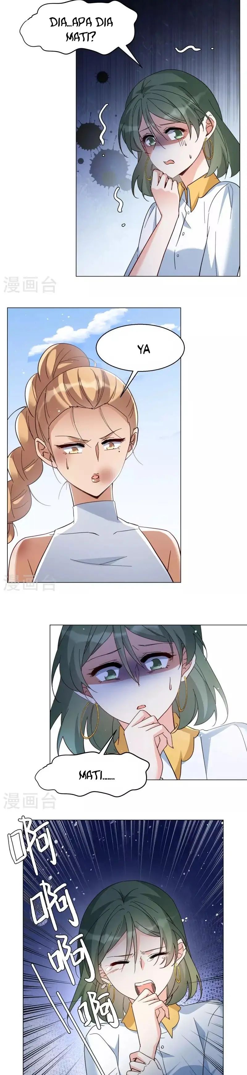 She Is Coming, Please Get Down! - Chapter 98.1 3