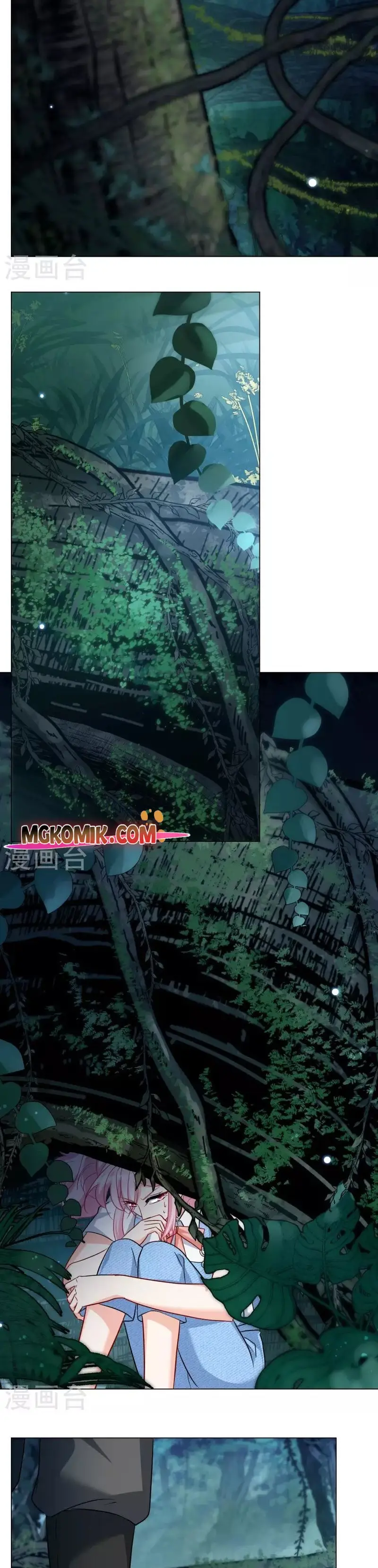 She Is Coming, Please Get Down! - Chapter 92.3 8