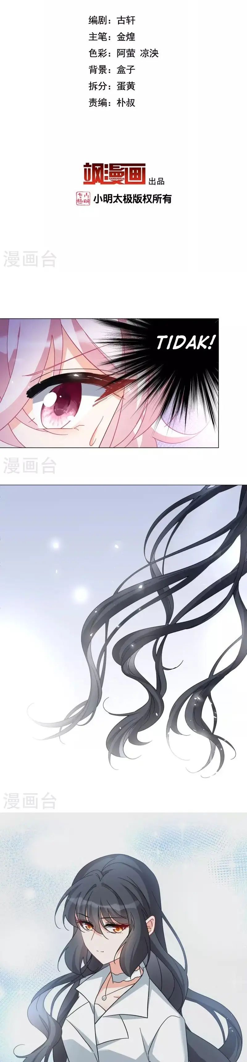 She Is Coming, Please Get Down! - Chapter 90.3 2