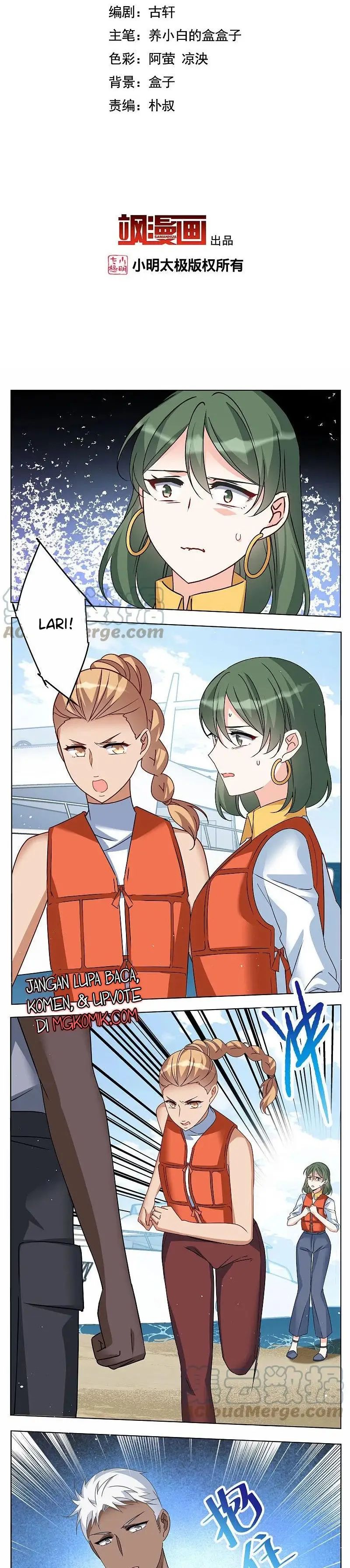 She Is Coming, Please Get Down! - Chapter 95.1 2
