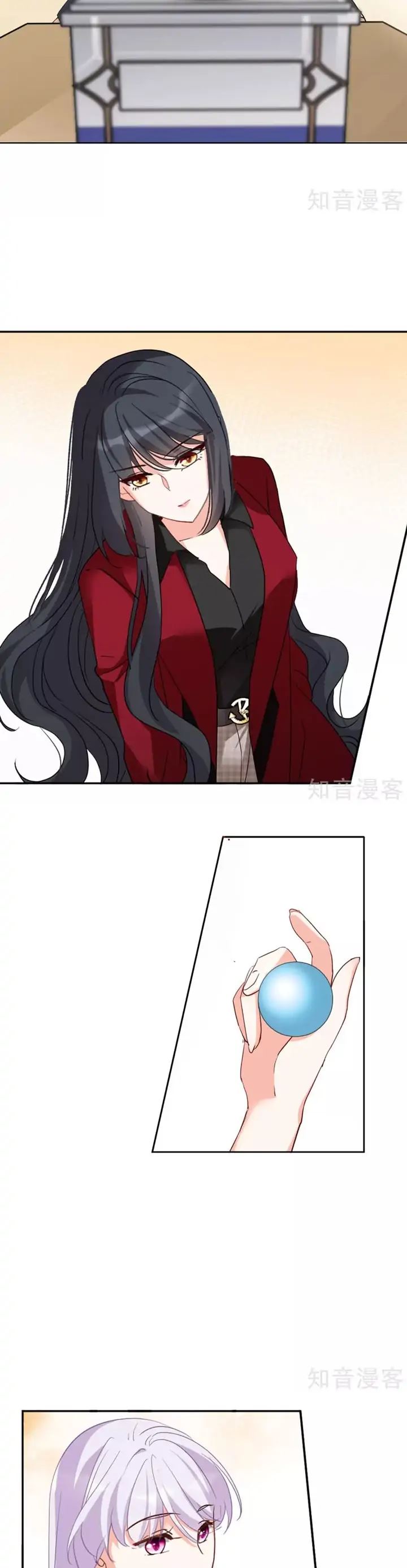 She Is Coming, Please Get Down! - Chapter 29.3 5