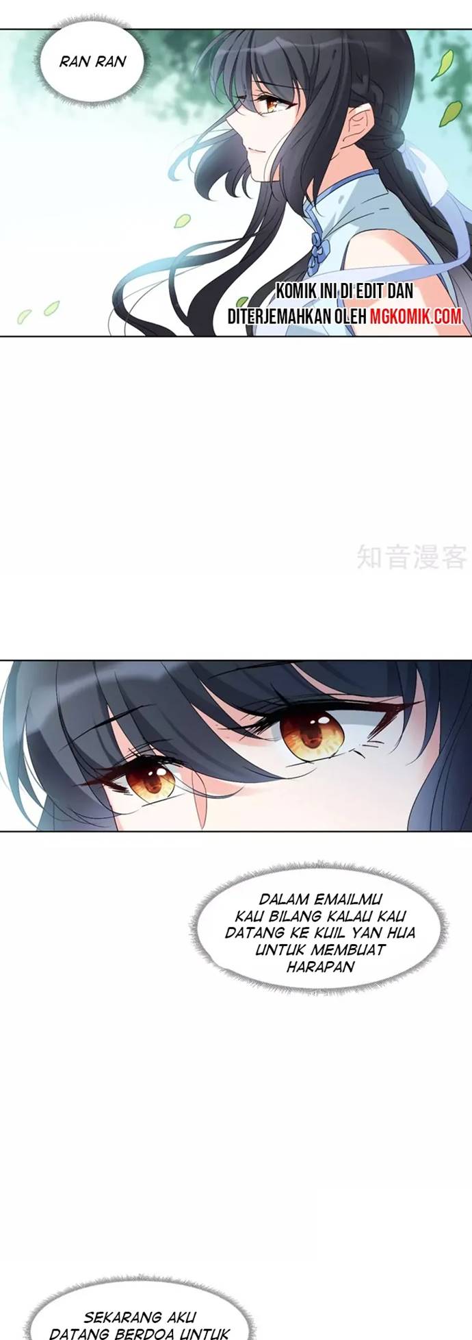 She Is Coming, Please Get Down! - Chapter 23 9