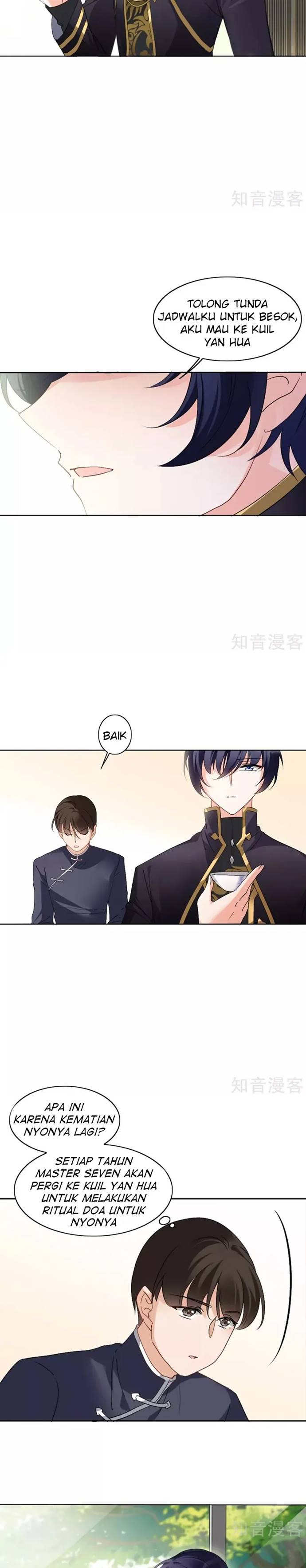 She Is Coming, Please Get Down! - Chapter 23 2
