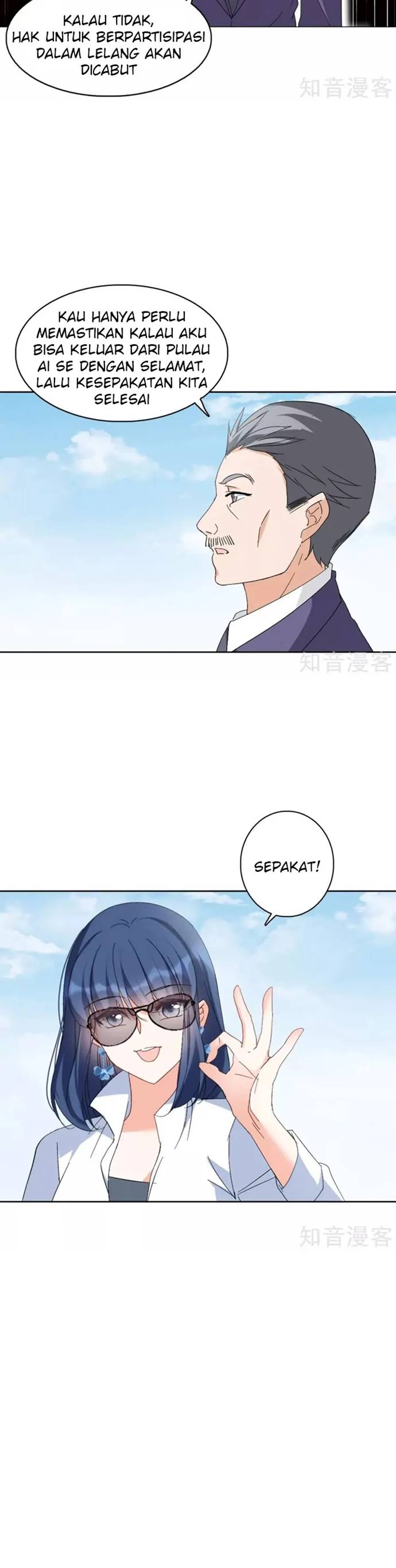 She Is Coming, Please Get Down! - Chapter 24 29