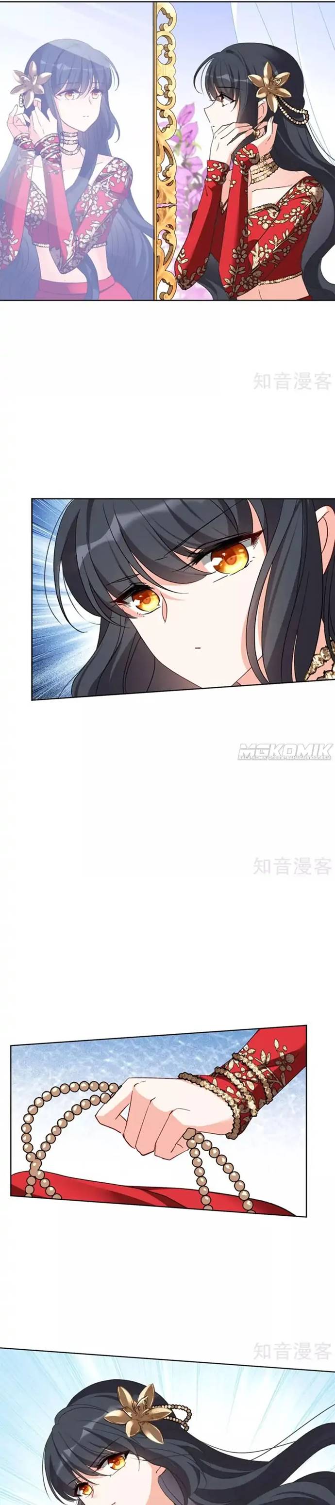She Is Coming, Please Get Down! - Chapter 32.2 4 She Is Coming, Please Get Down! - Chapter 32.2 4