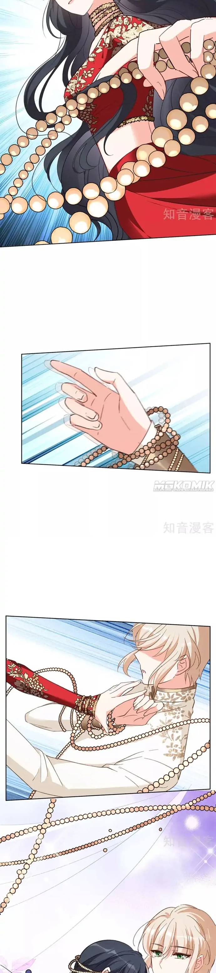 She Is Coming, Please Get Down! - Chapter 32.2 5 She Is Coming, Please Get Down! - Chapter 32.2 5
