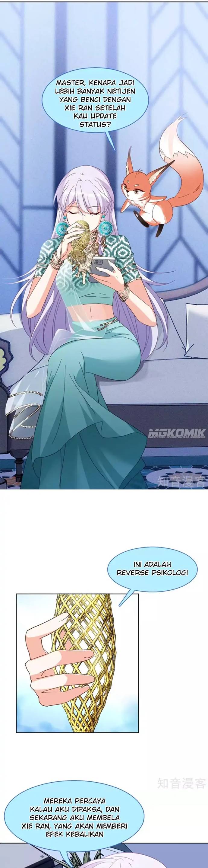 She Is Coming, Please Get Down! - Chapter 32.1 5