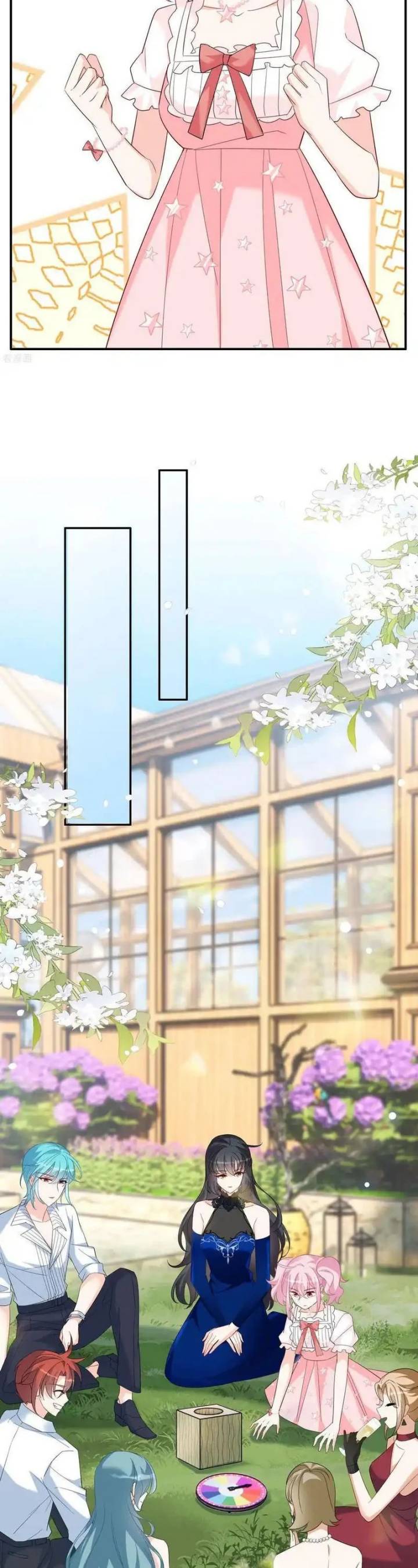 She Is Coming, Please Get Down! - Chapter 338 12
