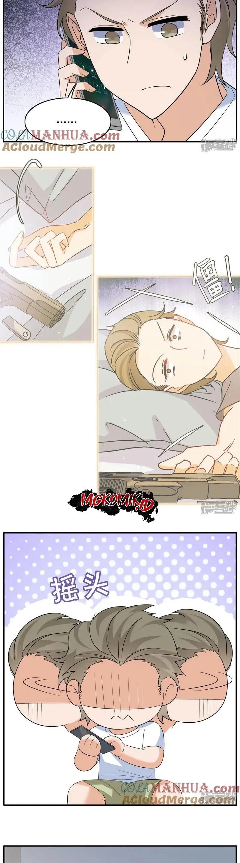 She Is Coming, Please Get Down! - Chapter 333 11