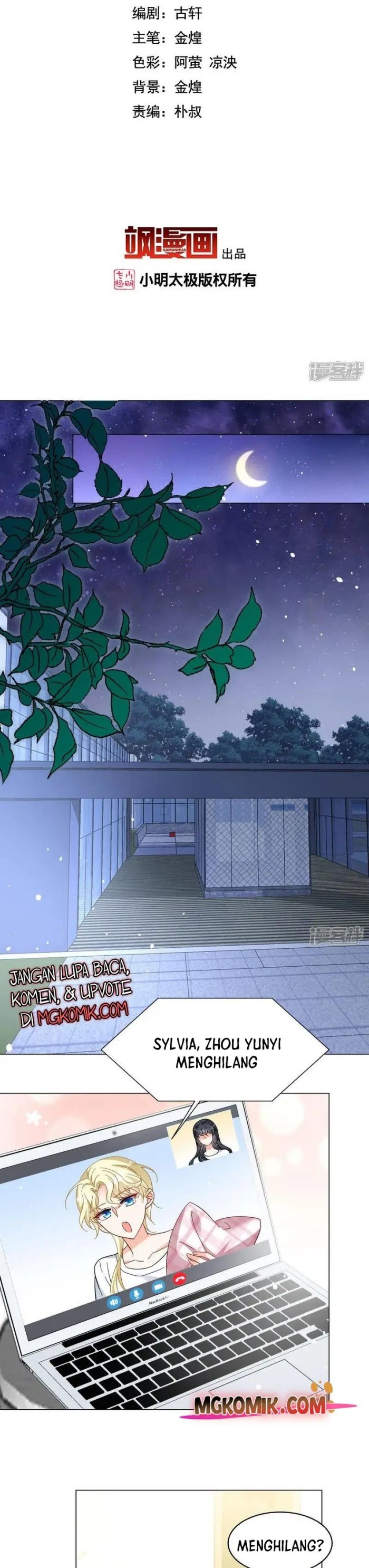 She Is Coming, Please Get Down! - Chapter 330 2