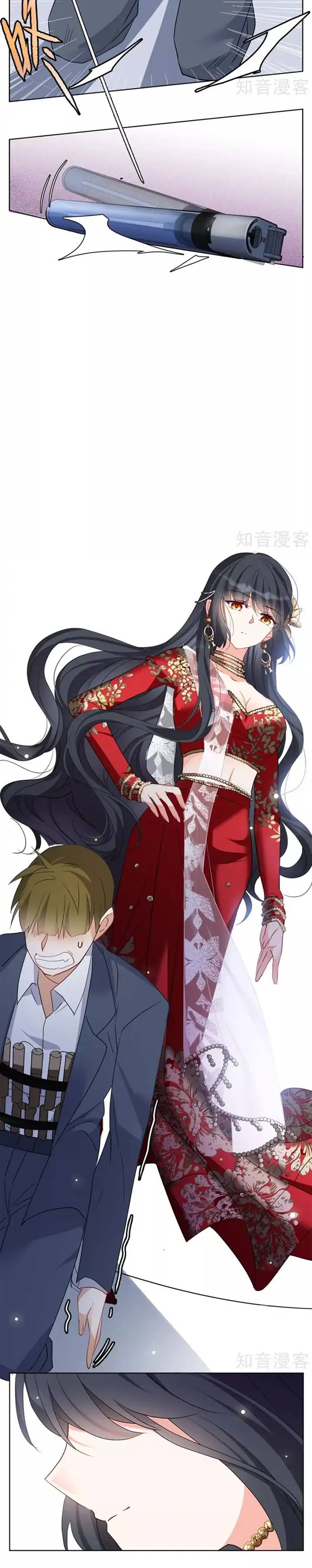 She Is Coming, Please Get Down! - Chapter 30.3 9
