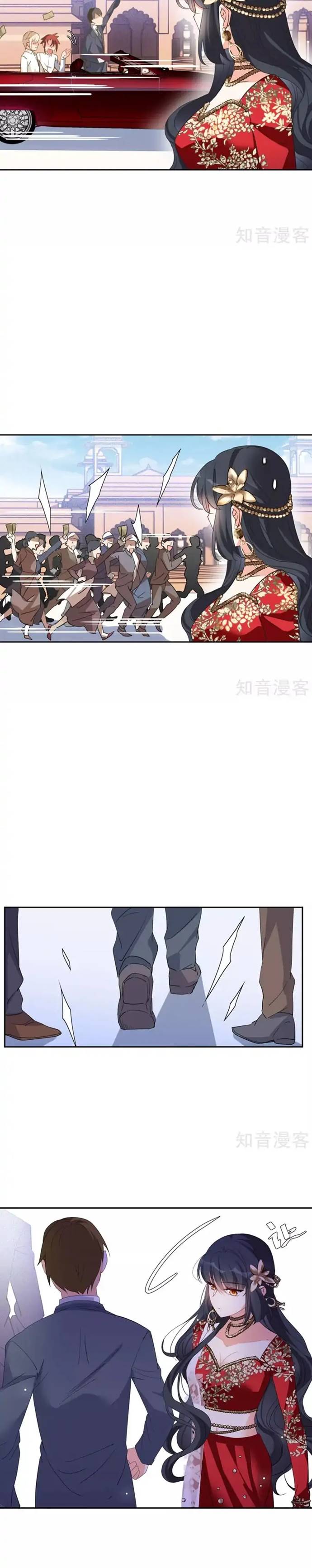 She Is Coming, Please Get Down! - Chapter 30.3 2