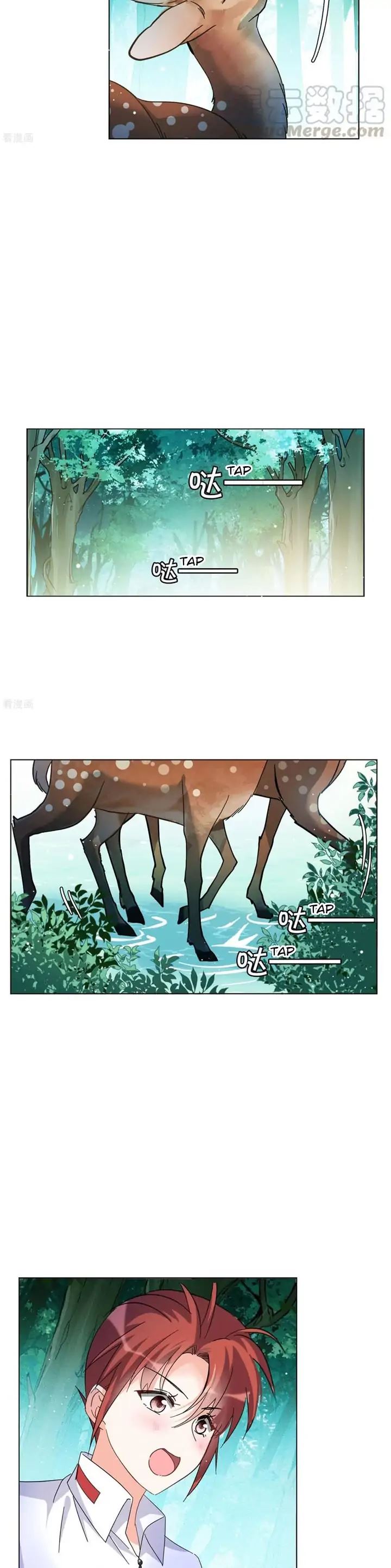 She Is Coming, Please Get Down! - Chapter 37.3 9