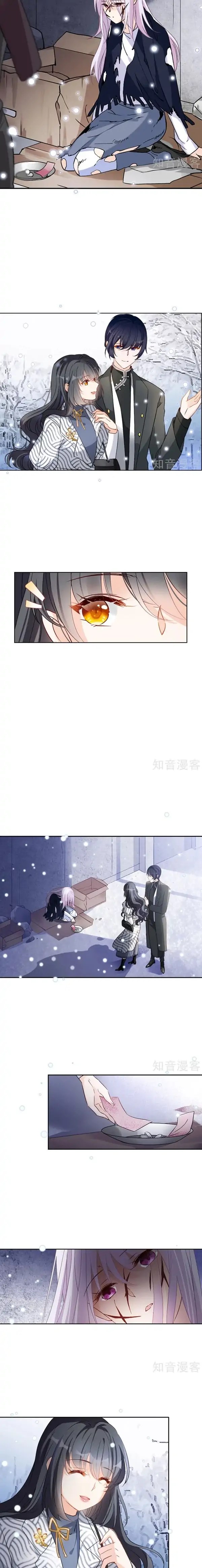 She Is Coming, Please Get Down! - Chapter 09.3 3