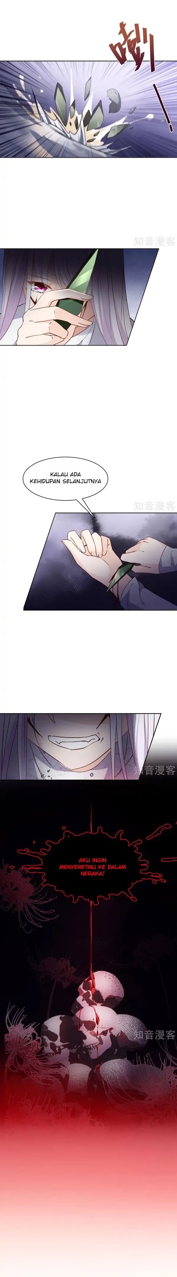 She Is Coming, Please Get Down! - Chapter 09.3 6