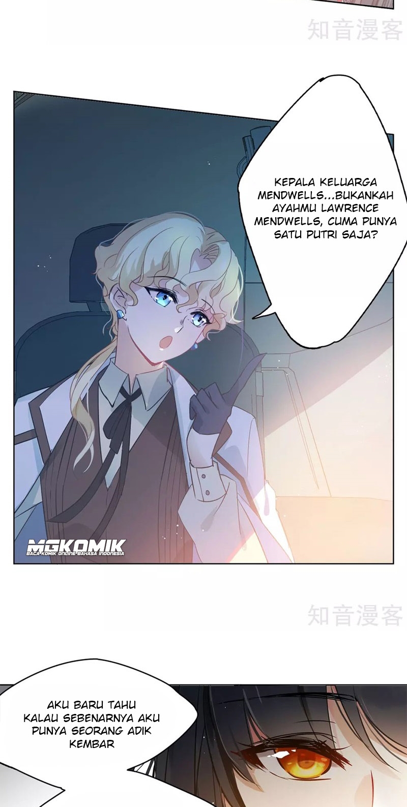 She Is Coming, Please Get Down! - Chapter 02.1 3
