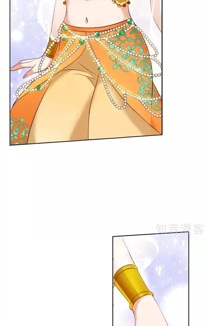 She Is Coming, Please Get Down! - Chapter 12.3 2 She Is Coming, Please Get Down! - Chapter 12.3 2