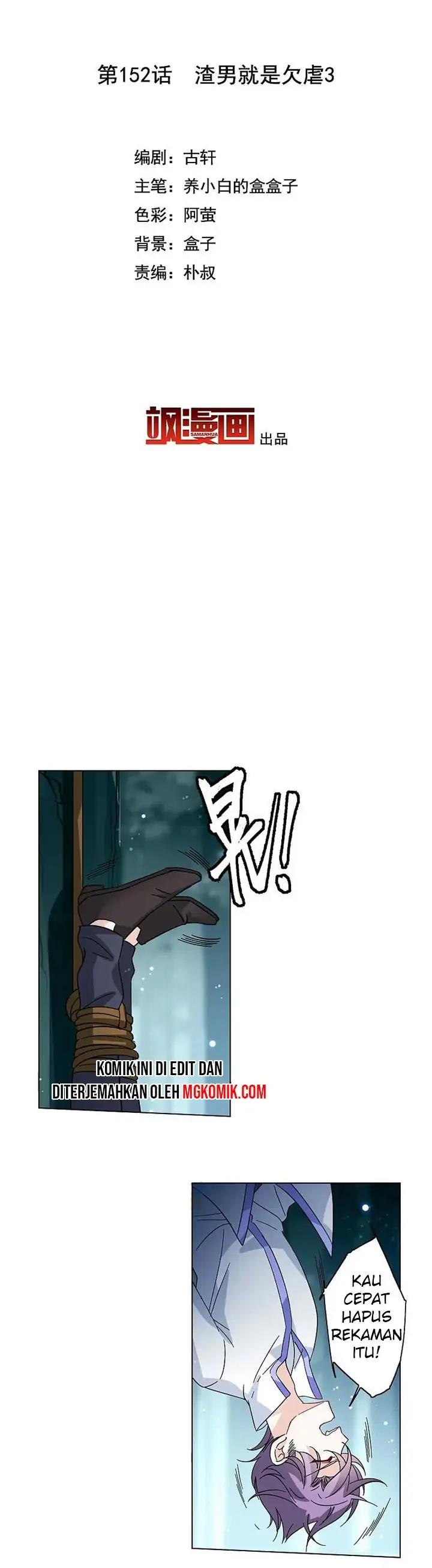 She Is Coming, Please Get Down! - Chapter 48.3 2