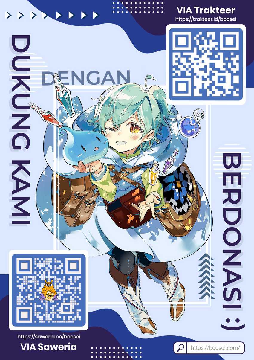She May Not Be Cute - Chapter 29 1