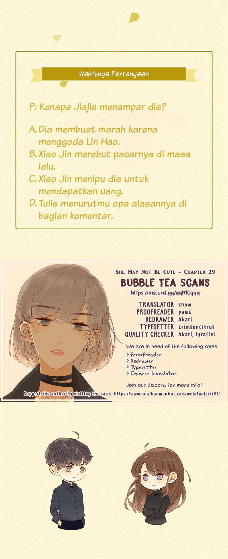She May Not Be Cute - Chapter 29 13