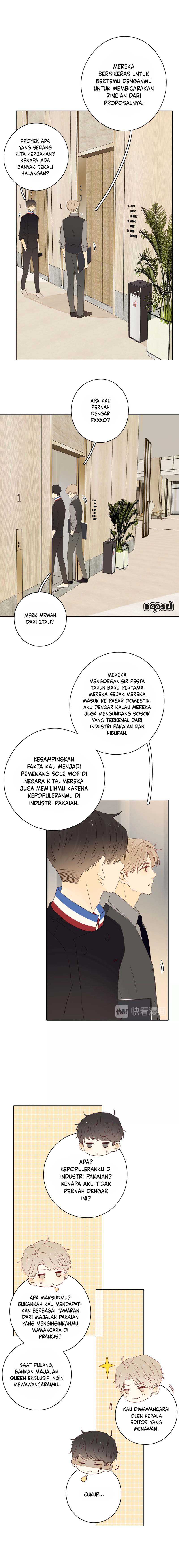 She May Not Be Cute - Chapter 29 5