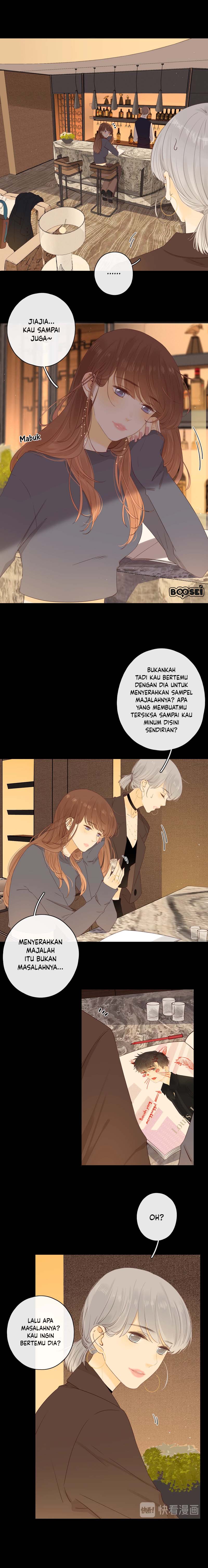 She May Not Be Cute - Chapter 39 5 She May Not Be Cute - Chapter 39 5
