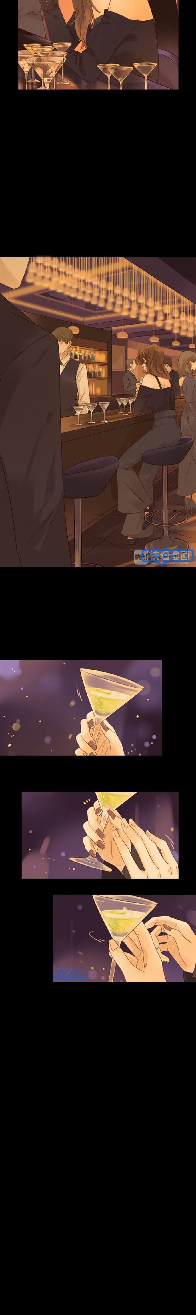 She May Not Be Cute - Chapter 02 3