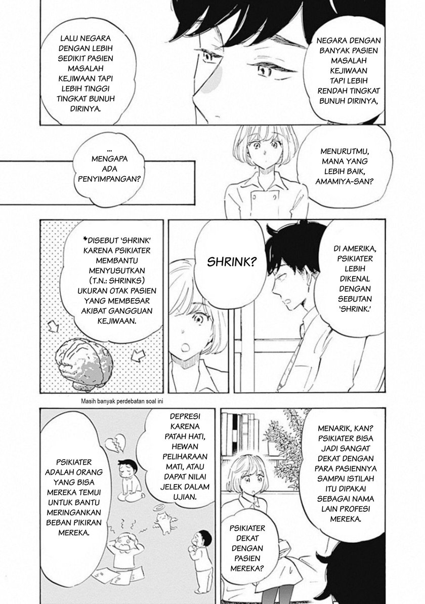 Shrink: Seishinkai Yowai - Chapter 01 29