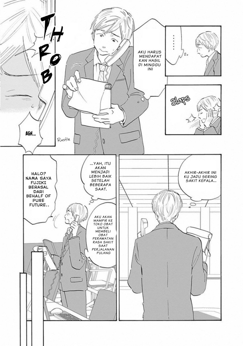Shrink ~Psychiatrist Yowai~ - Chapter 02 8
