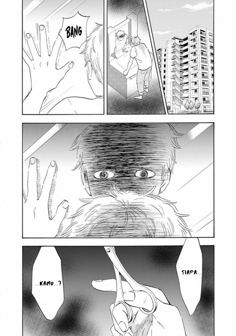Shrink ~Psychiatrist Yowai~ - Chapter 02 2
