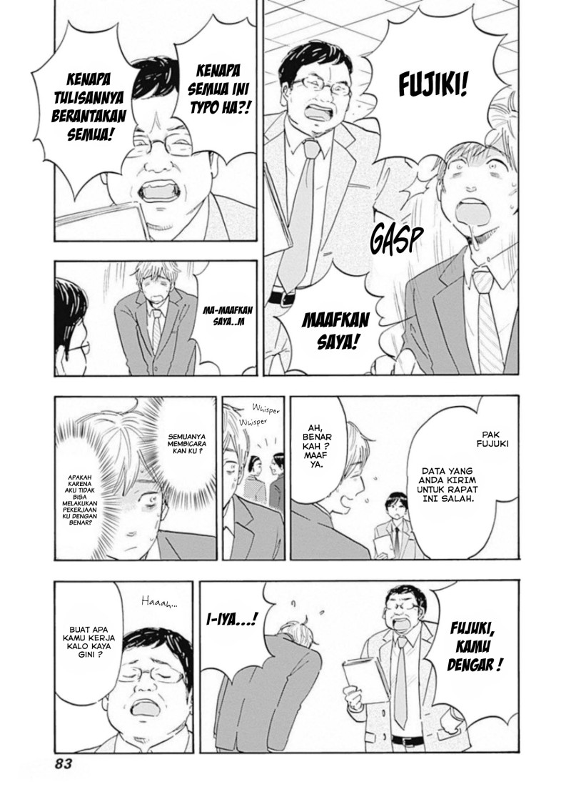 Shrink ~Psychiatrist Yowai~ - Chapter 02 28