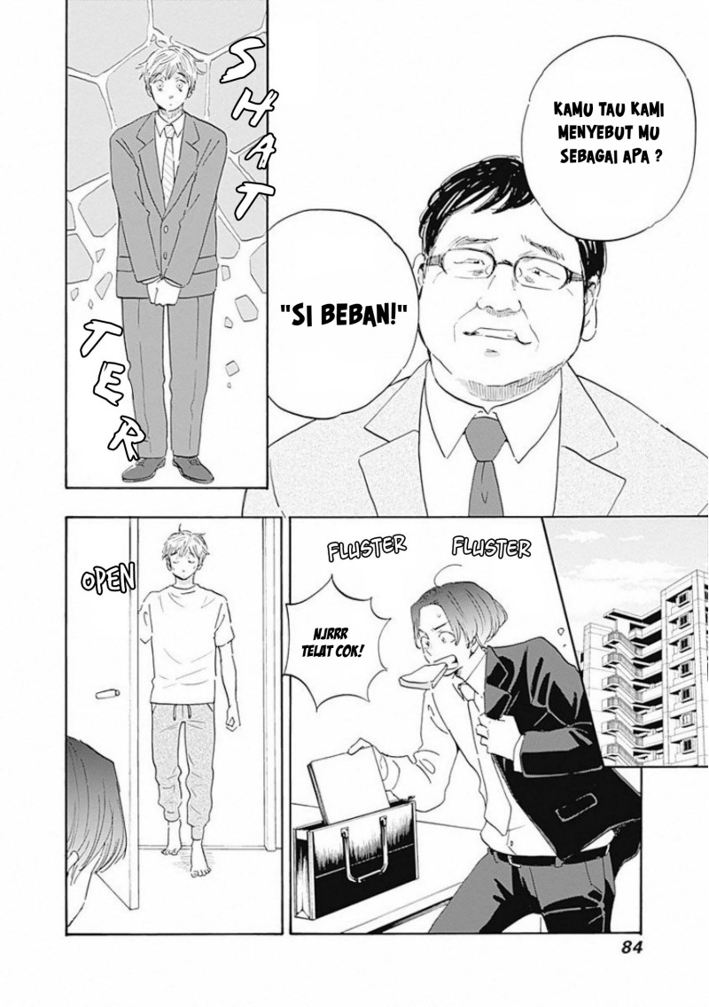 Shrink ~Psychiatrist Yowai~ - Chapter 02 29