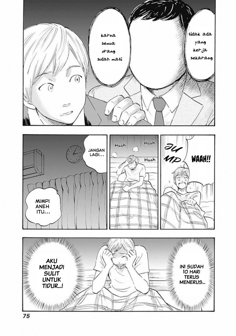 Shrink ~Psychiatrist Yowai~ - Chapter 02 20