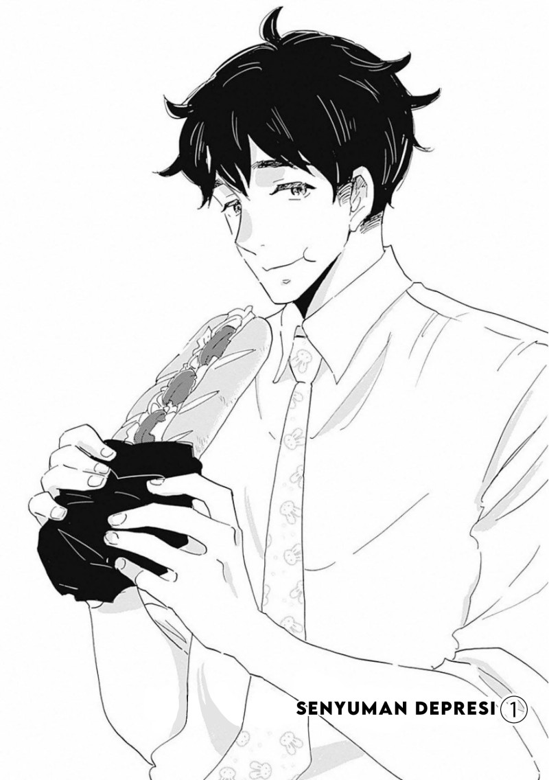 Shrink ~Psychiatrist Yowai~ - Chapter 02 3