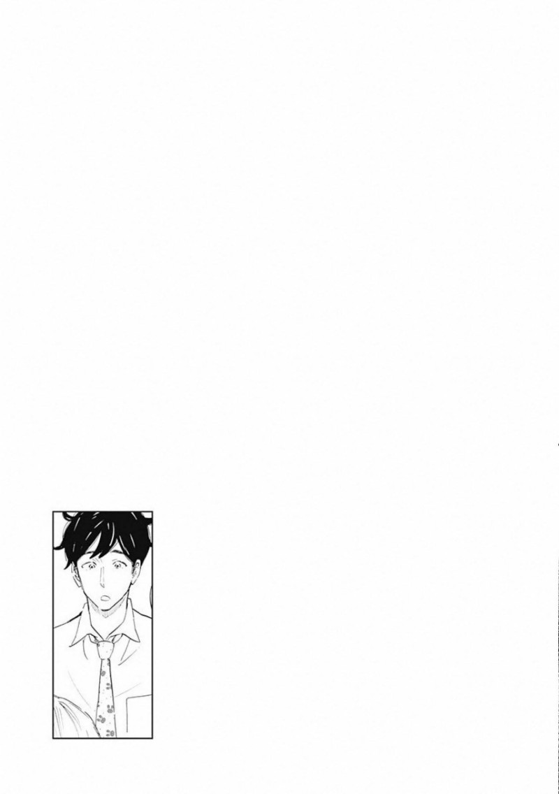 Shrink ~Psychiatrist Yowai~ - Chapter 02 32