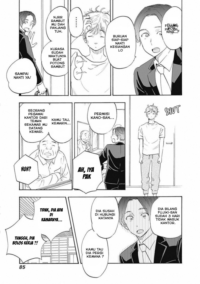 Shrink ~Psychiatrist Yowai~ - Chapter 02 30