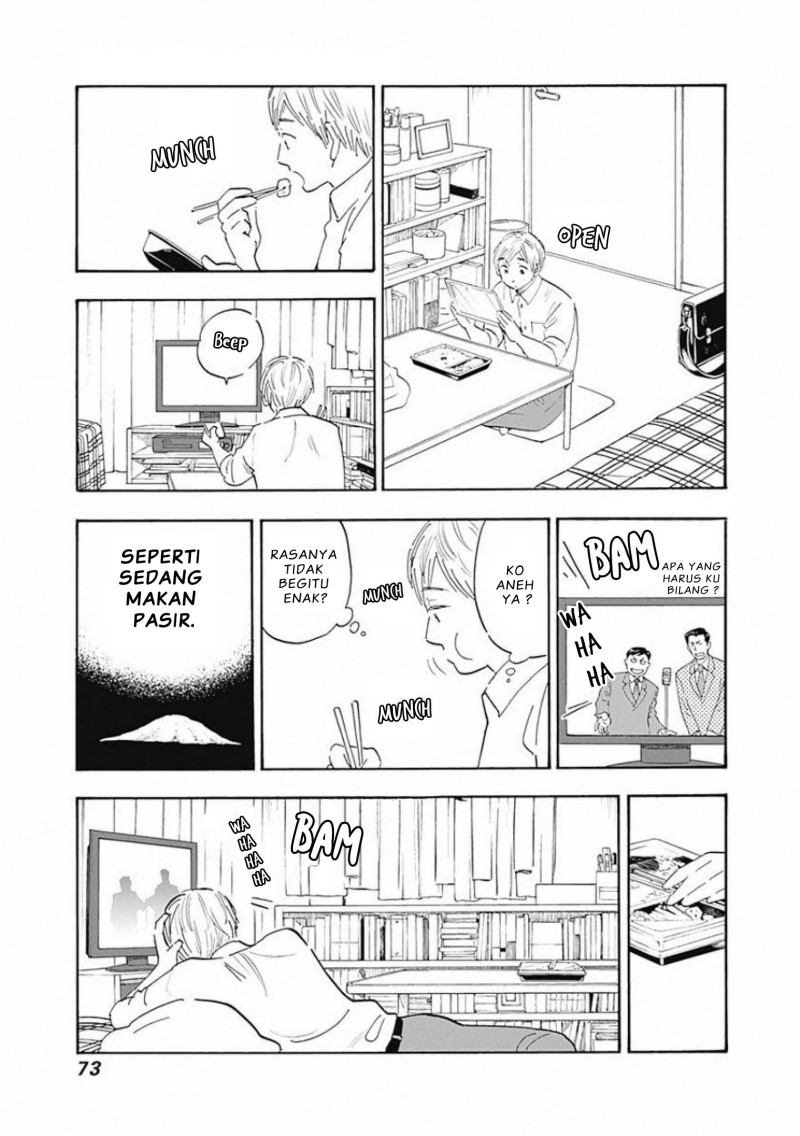Shrink ~Psychiatrist Yowai~ - Chapter 02 18