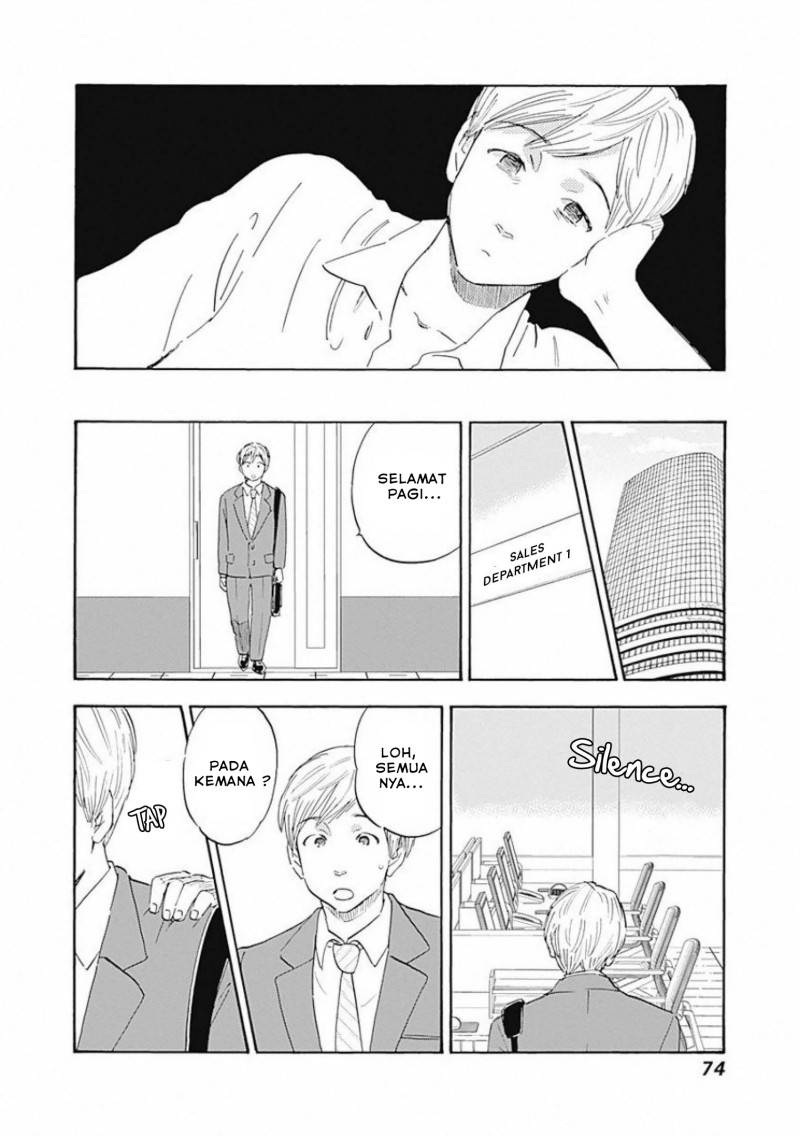 Shrink ~Psychiatrist Yowai~ - Chapter 02 19