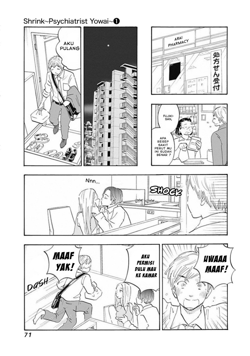 Shrink ~Psychiatrist Yowai~ - Chapter 02 16