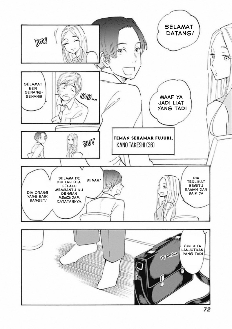 Shrink ~Psychiatrist Yowai~ - Chapter 02 17