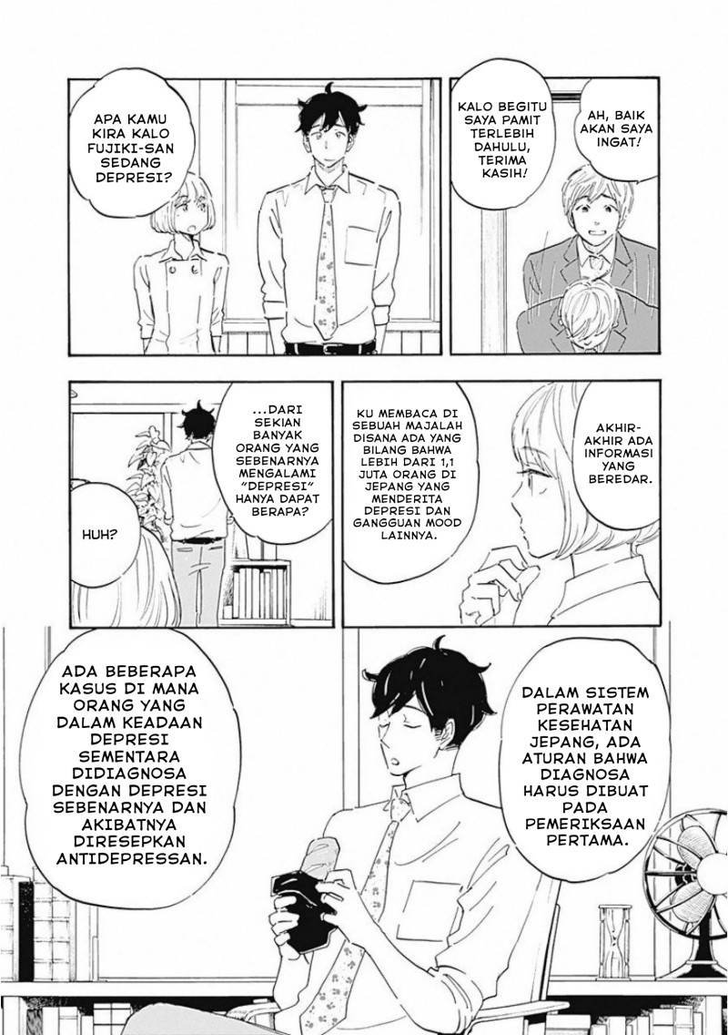 Shrink ~Psychiatrist Yowai~ - Chapter 02 14