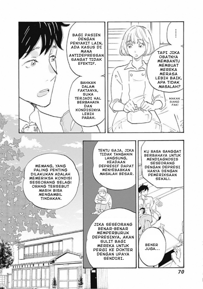 Shrink ~Psychiatrist Yowai~ - Chapter 02 15