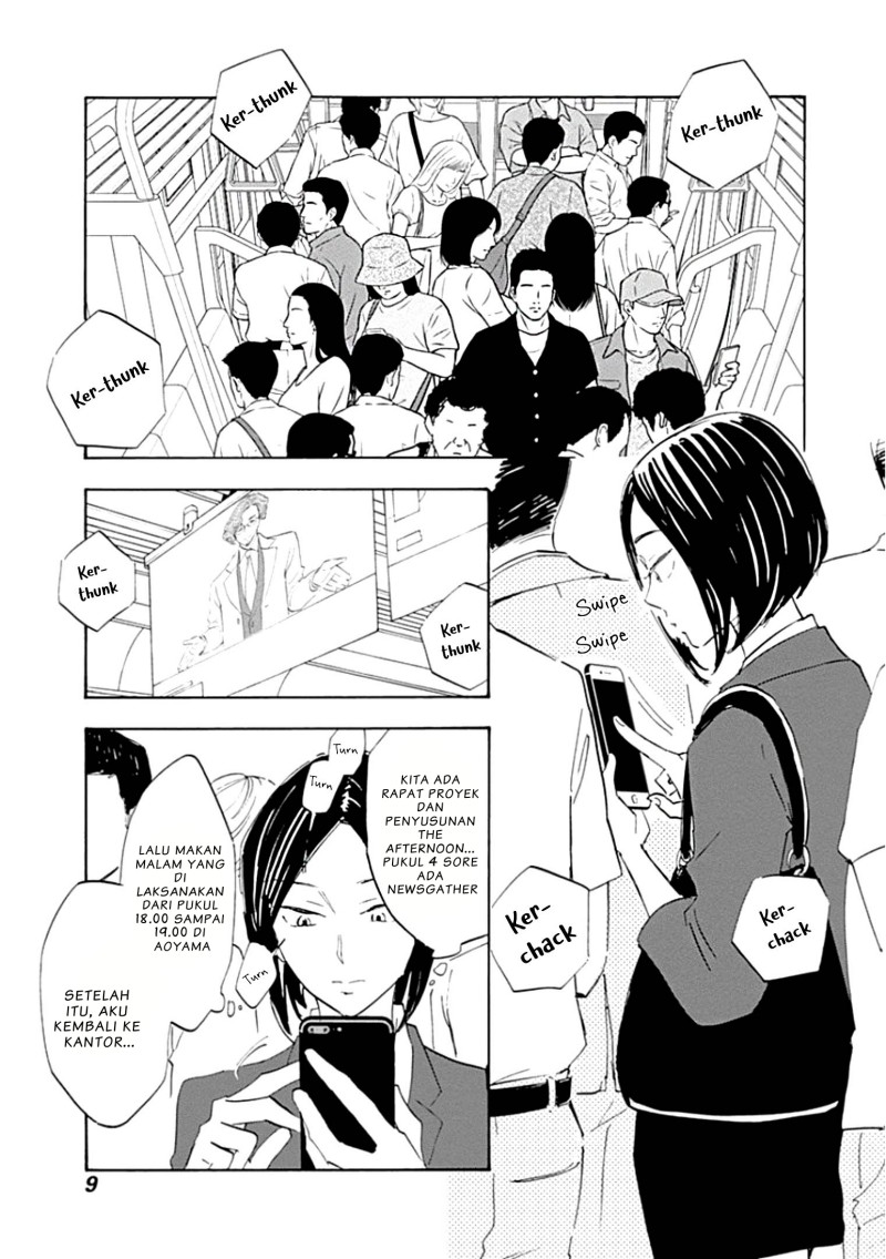 Shrink ~Psychiatrist Yowai~ - Chapter 01 8 Shrink ~Psychiatrist Yowai~ - Chapter 01 8