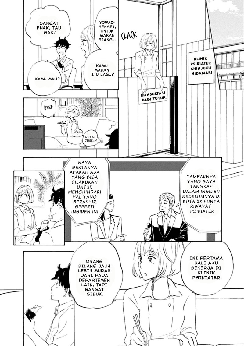Shrink ~Psychiatrist Yowai~ - Chapter 01 23 Shrink ~Psychiatrist Yowai~ - Chapter 01 23