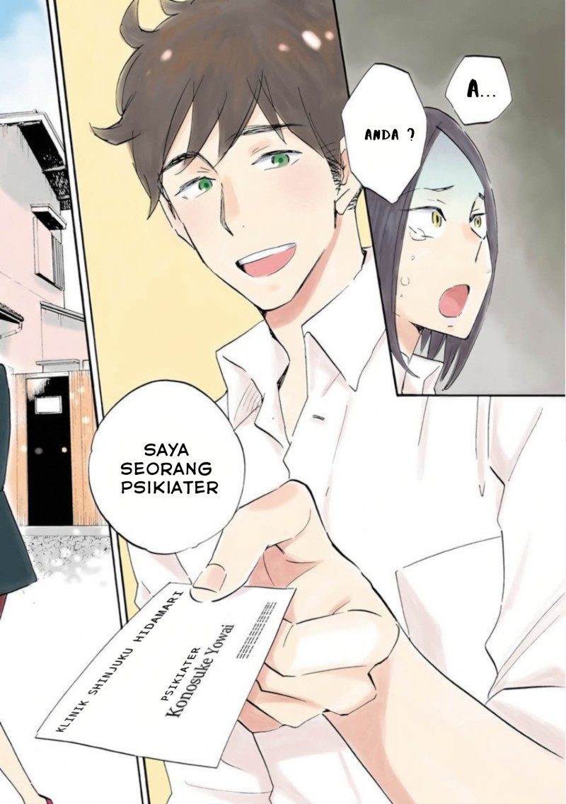 Shrink ~Psychiatrist Yowai~ - Chapter 01 3 Shrink ~Psychiatrist Yowai~ - Chapter 01 3