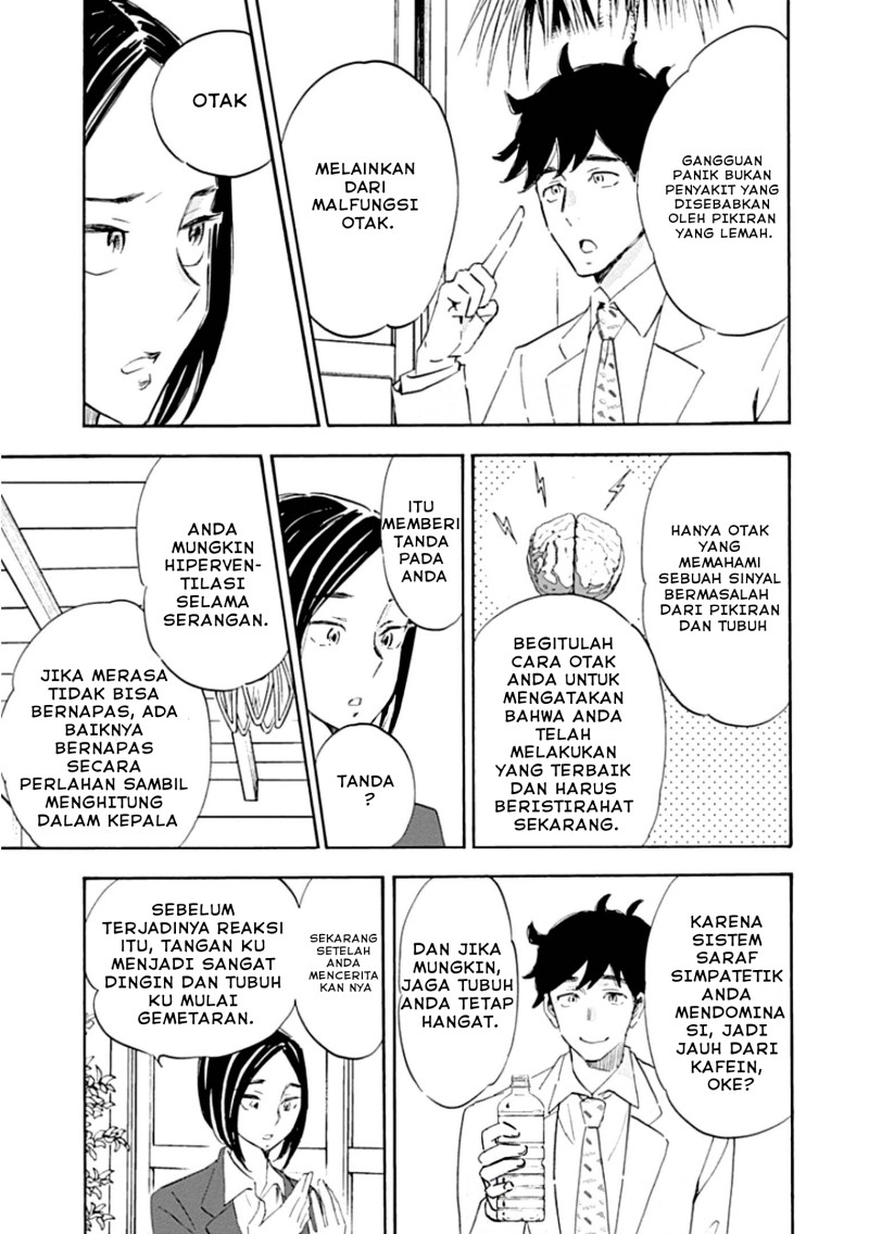 Shrink ~Psychiatrist Yowai~ - Chapter 01 38 Shrink ~Psychiatrist Yowai~ - Chapter 01 38