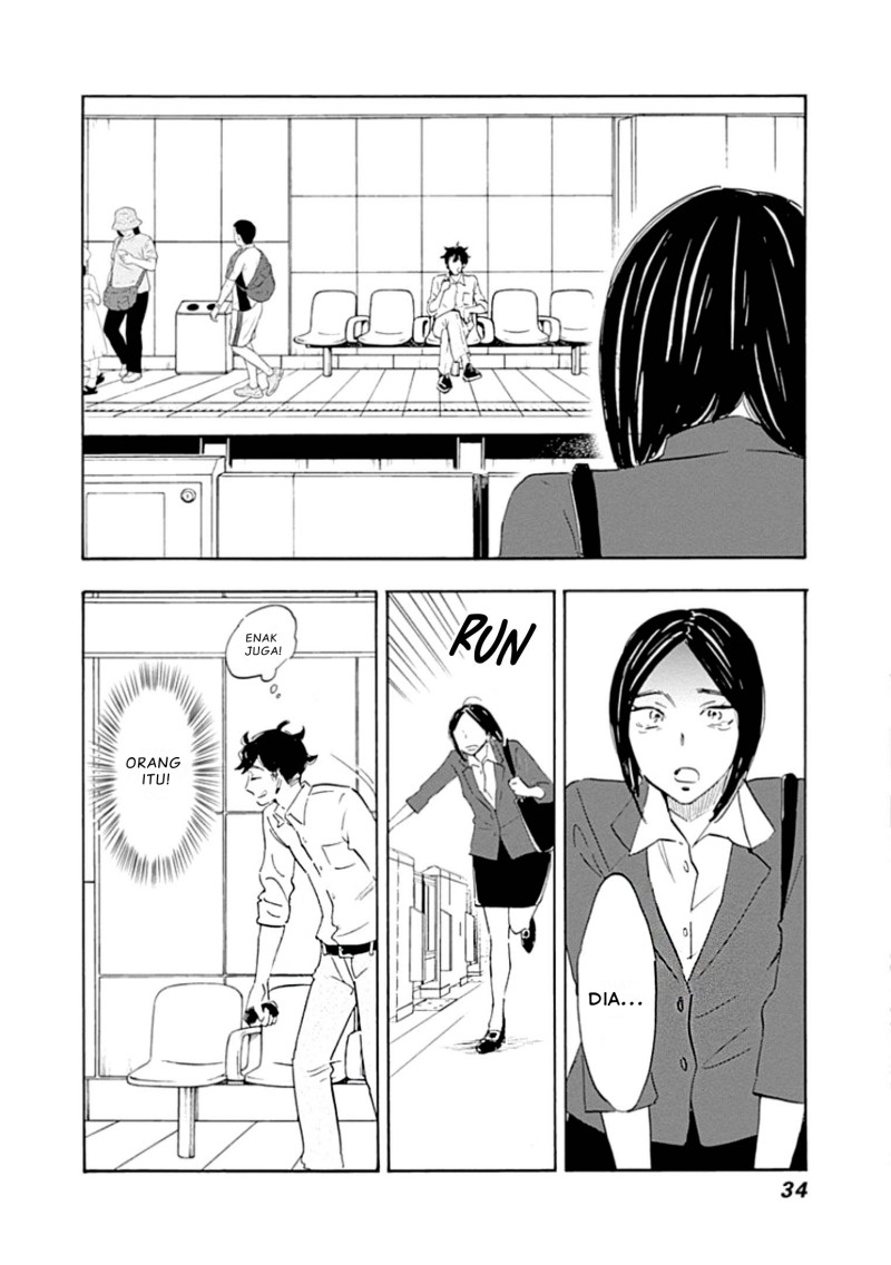 Shrink ~Psychiatrist Yowai~ - Chapter 01 33 Shrink ~Psychiatrist Yowai~ - Chapter 01 33