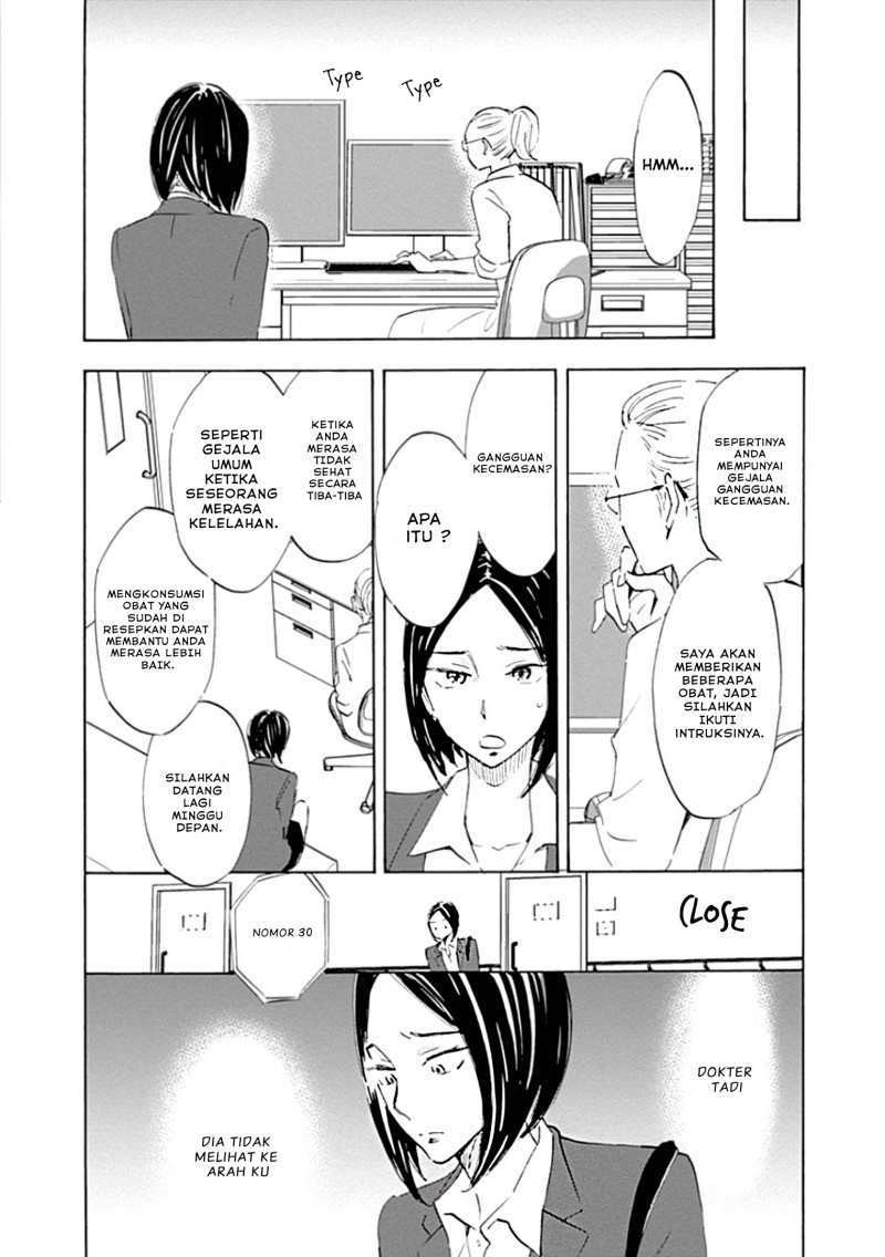 Shrink ~Psychiatrist Yowai~ - Chapter 01 30 Shrink ~Psychiatrist Yowai~ - Chapter 01 30