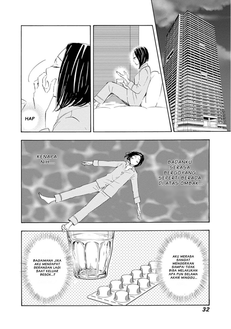 Shrink ~Psychiatrist Yowai~ - Chapter 01 31 Shrink ~Psychiatrist Yowai~ - Chapter 01 31